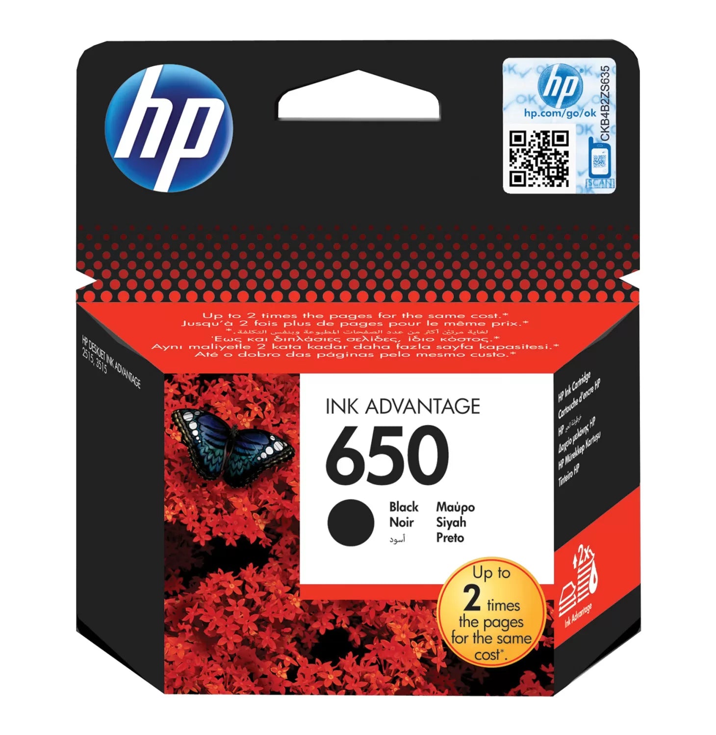 hp 650 black
