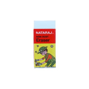 NATAR ERN004