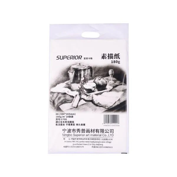 SUPER SP180
