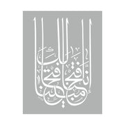 ADS2_3