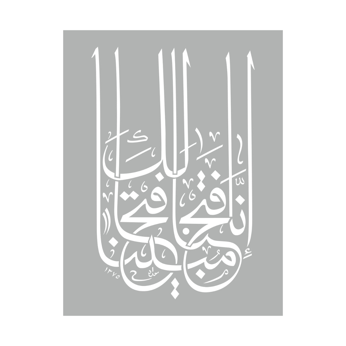 ADS2_3