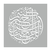 ADS2_5
