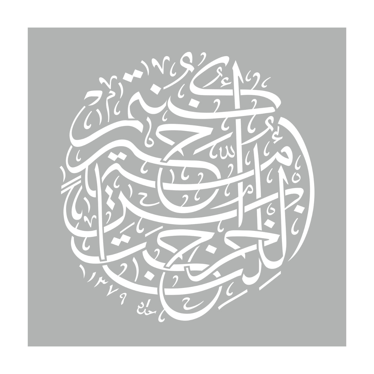 ADS2_5
