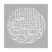 ADS2_6