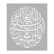 ADS2_7