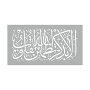 ADS2_8
