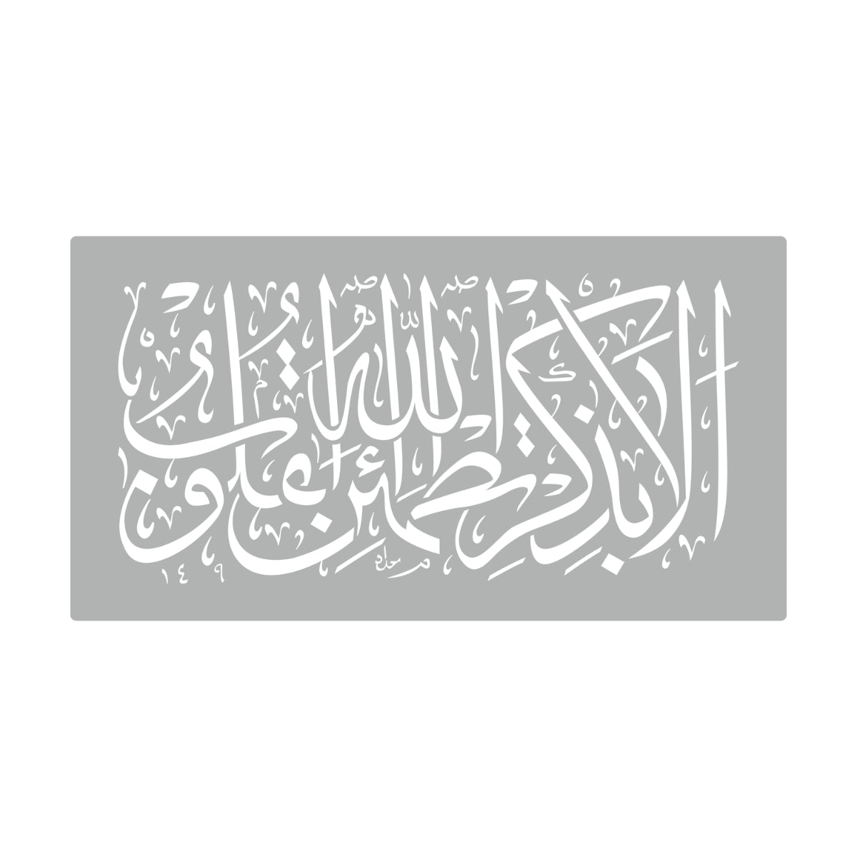 ADS2_8