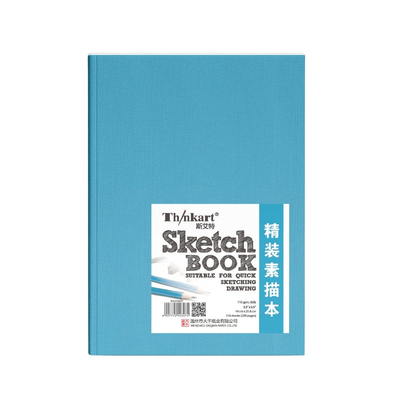 Thinkart Hardcover Sketch & Drawing Pad Warm White 27.9 x 21.6 cm 110 Sheets 110g