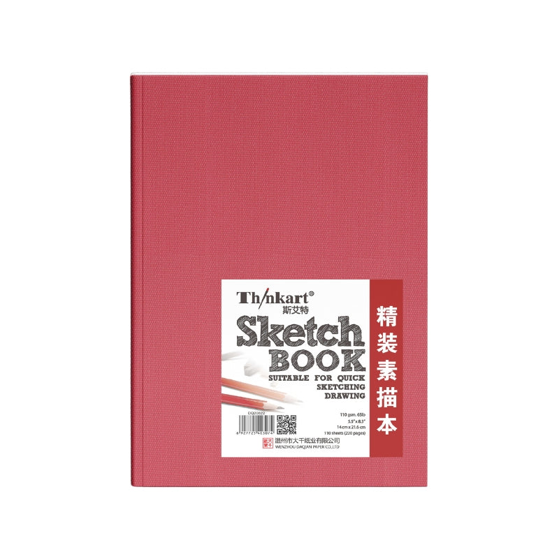 Thinkart Hardcover Sketch & Drawing Pad Warm White 21.6 x 14 cm 110 Sheets 110g