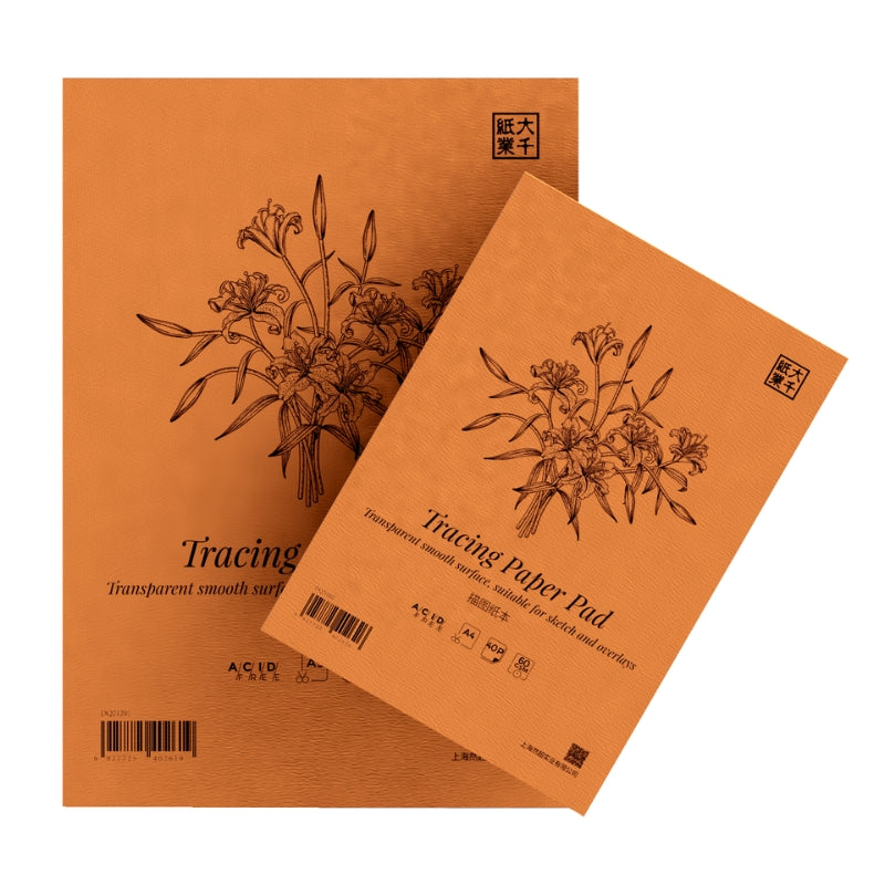 THINK DQ21201