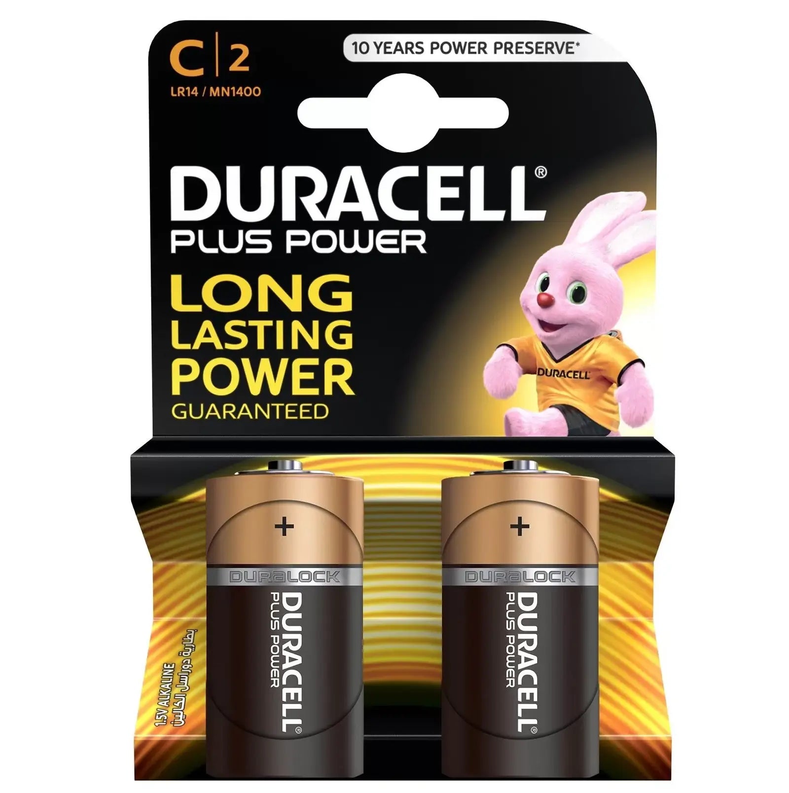 Duracell Plus Power C size 2s