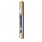 WENZHOU PAPER