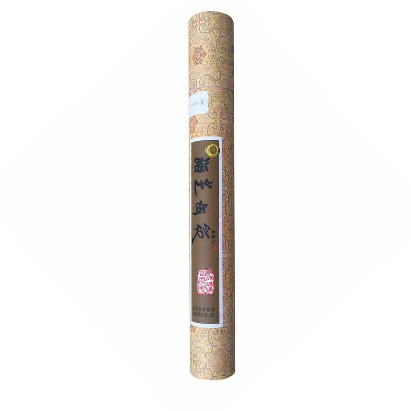 WENZHOU PAPER
