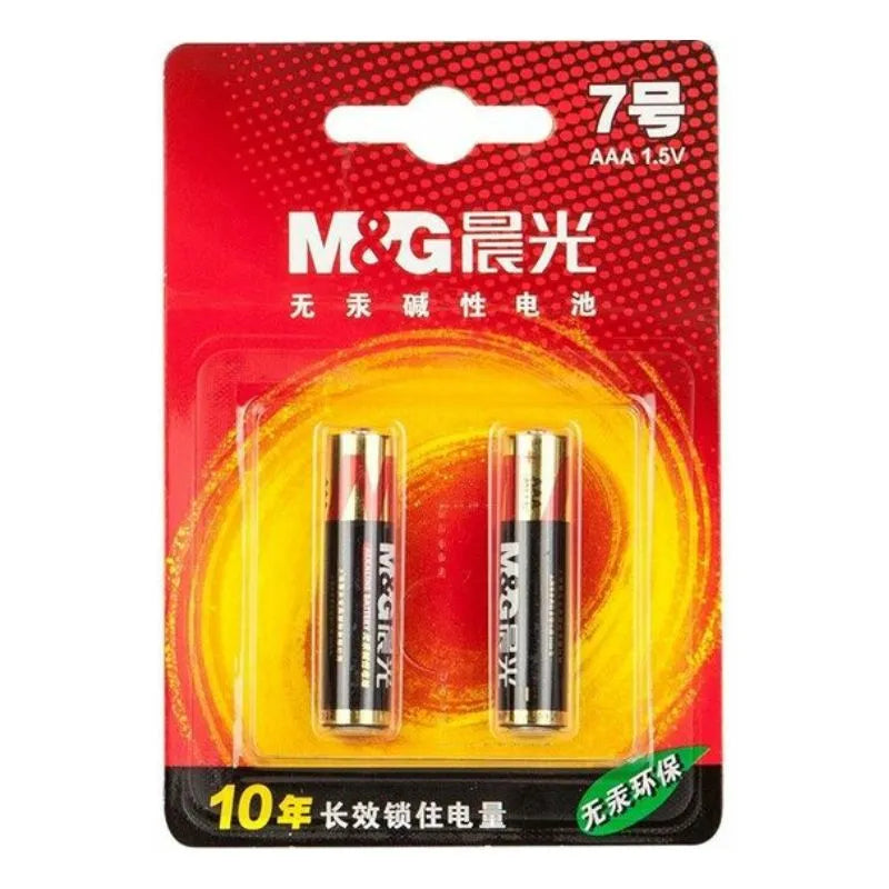 M&G ARC925W1