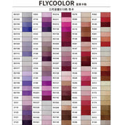 Color chart 1