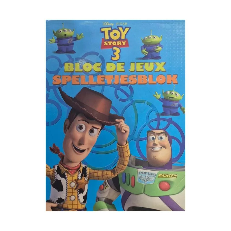 toystory