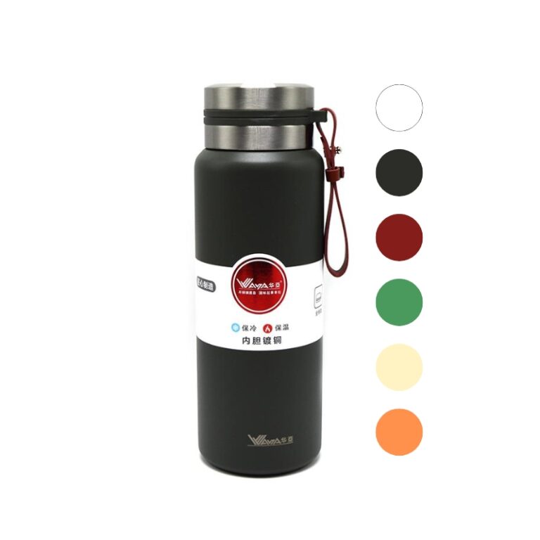 LEISURE THERMOS CUP STAINLESS INSULATED 1100