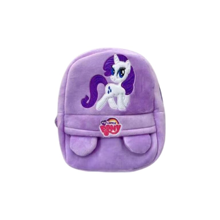 Pre-School Kids Backpack Pony Purple Small