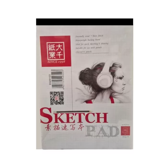 Thinkart Sketch & Drawing Pad Warm White A4x24 Sheets